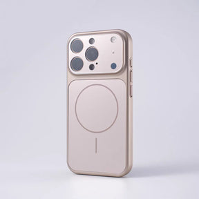 Capa Case Nano Pro® (Transforme seu iPhone no 17 Pro Max)